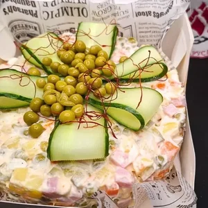 Салат Оливье (предзаказ)